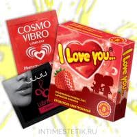 В подарок промо-набор для пар (в ассортименте)