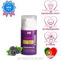 INTT Vibration! (Ежевика) - съедобный жидкий вибратор, 15 мл