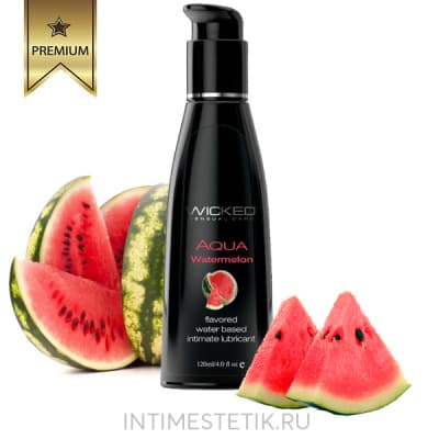 Оральная смазка Wicked WATERMELON (Арбуз) - 120 мл
