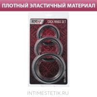 Набор эрекционных колец Black & Red by TOYFA