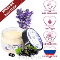 Твердое массажное масло PLEASURE LAB Твердое массажное масло PLEASURE LAB