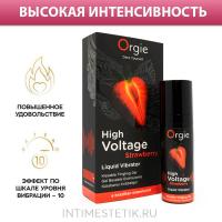 Съедобный жидкий вибратор ORGIE Sexy Vibe High Voltage Strawberry с усиленным эффектом вибрации, 15 мл