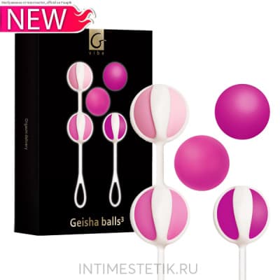 New! Вагинальные шарики Geisha Balls 3 -  Standard New! Вагинальные шарики Geisha Balls 3 -  Standard