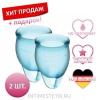 Набор менструальных чаш Satisfyer Feel Confident Набор менструальных чаш Satisfyer Feel Confident