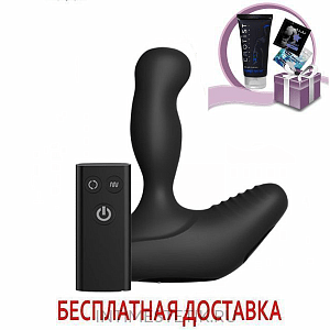 Вибромассажер NEXUS REVO STEALTH обновленный Вибромассажер NEXUS REVO STEALTH обновленный