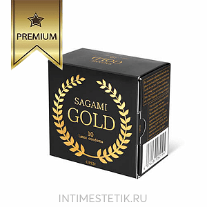 Презервативы латексные Sagami gold, 10 шт
