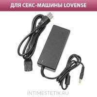Зарядный кабель для секс-машины Sex Machine LOVENSE Зарядный кабель для секс-машины Sex Machine LOVENSE