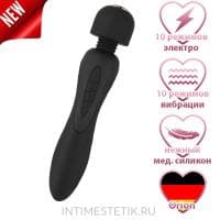 XouXou E-Stim Wand - двусторонний вибратор-ванд с электростимуляцией XouXou E-Stim Wand - двусторонний вибратор-ванд с электростимуляцией