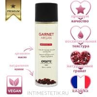 Массажное масло с арганой GARNET ARGAN EXSENS с кристаллами граната