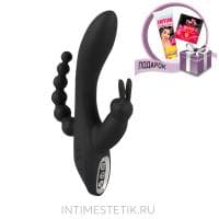 Sweet Smile Triple G-spot Vibrator - тройной вибратор