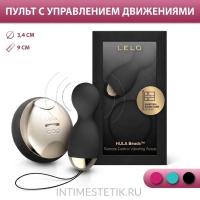 Вагинальные шарики Hula Beads (LELO)