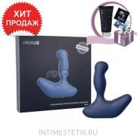 Массажер простаты NEXUS REVO (обновленный) Массажер простаты NEXUS REVO (обновленный)