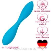 Гибкий вибратор для точки G Satisfyer Flex 1 G-Spot Гибкий вибратор для точки G Satisfyer Flex 1 G-Spot