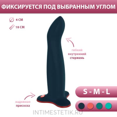 Limba Flex - фаллоимитатор от Fun Factory - Размер L