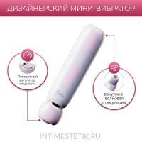 LIA ZALO - маленький вакуумный стимулятор в виде помады