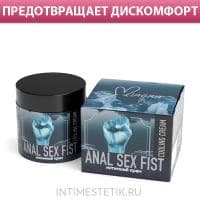 Фистинг-крем ANAL SEX FIST COOLING CREAM охлаждающий, 150 мл Фистинг-крем ANAL SEX FIST COOLING CREAM охлаждающий, 150 мл