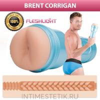 Fleshjack Boys Brent Corrigan - реалистичный мастурбатор (попка)