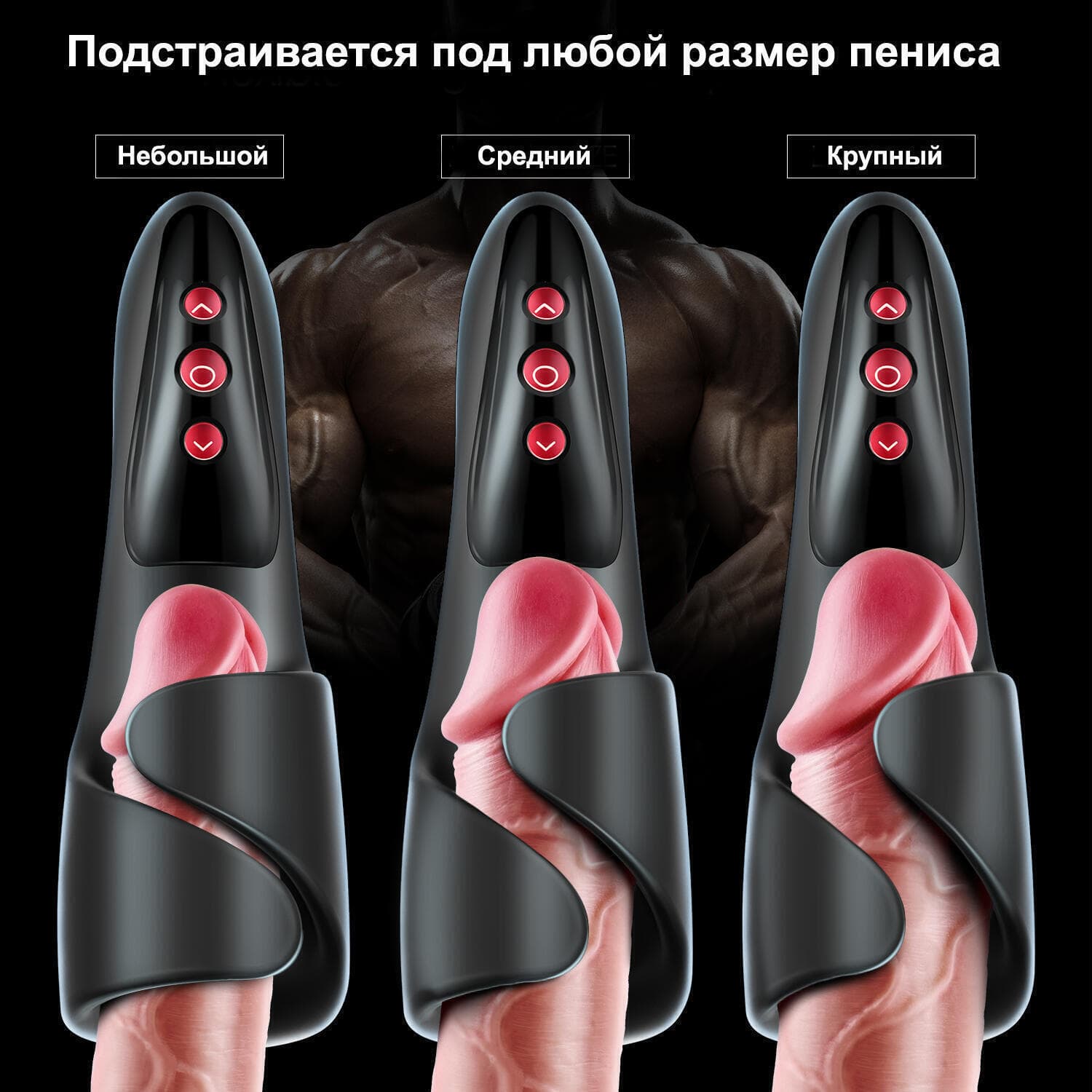 Вибромастурбатор с пульсацией Hot Planet Apollo