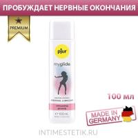 Стимулирующая смазка для женщин PJUR Myglide Stimulating Ginseng