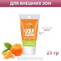 Жидкий вибратор VOU PRA GALERA для двоих с ароматом мандарина