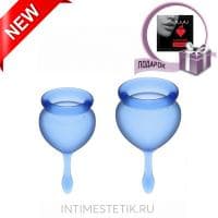 Набор менструальных чаш Satisfyer Feel Good Набор менструальных чаш Satisfyer Feel Good