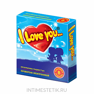 Презервативы "I LOVE YOU" № 3 Презервативы "I LOVE YOU" № 3