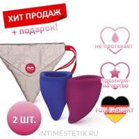 Менструальные чаши FUN CUP (2 размера) Менструальные чаши FUN CUP (2 размера)