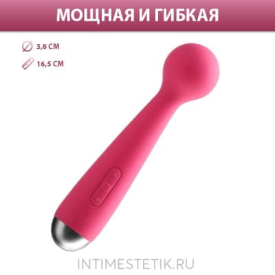 Вибростимулятор Mini Emma от Svakom - Мягкая упаковка Вибростимулятор Mini Emma от Svakom - Мягкая упаковка