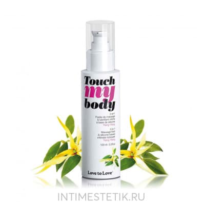 Силиконовая смазка 2в1 TOUCH MY BODY - Иланг-Иланг