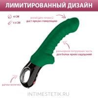 Вибратор TIGER G5