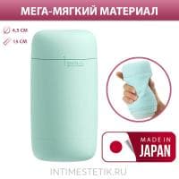 NEW! Tenga Puffy - премиальный мягкий мастурбатор с двойной плотностью (Япония) NEW! Tenga Puffy - премиальный мягкий мастурбатор с двойной плотностью (Япония)