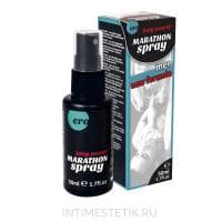 Спрей продлевающий половой акт Marathon Spray men - Long Power, 50 мл Спрей продлевающий половой акт Marathon Spray men - Long Power, 50 мл