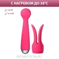 Вибростимулятор с насадкой Emma от Svakom Вибростимулятор с насадкой Emma от Svakom