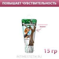 Смазка стимулирующая TREPADEIRA с согревающим эффектом