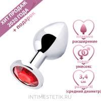Средняя анальная пробка ANAL JEWELRY PLUGS MEDIUM