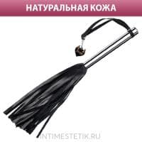 Большая плеть PECADO BDSM из натуральной кожи с металлической рукоятью Большая плеть PECADO BDSM из натуральной кожи с металлической рукоятью