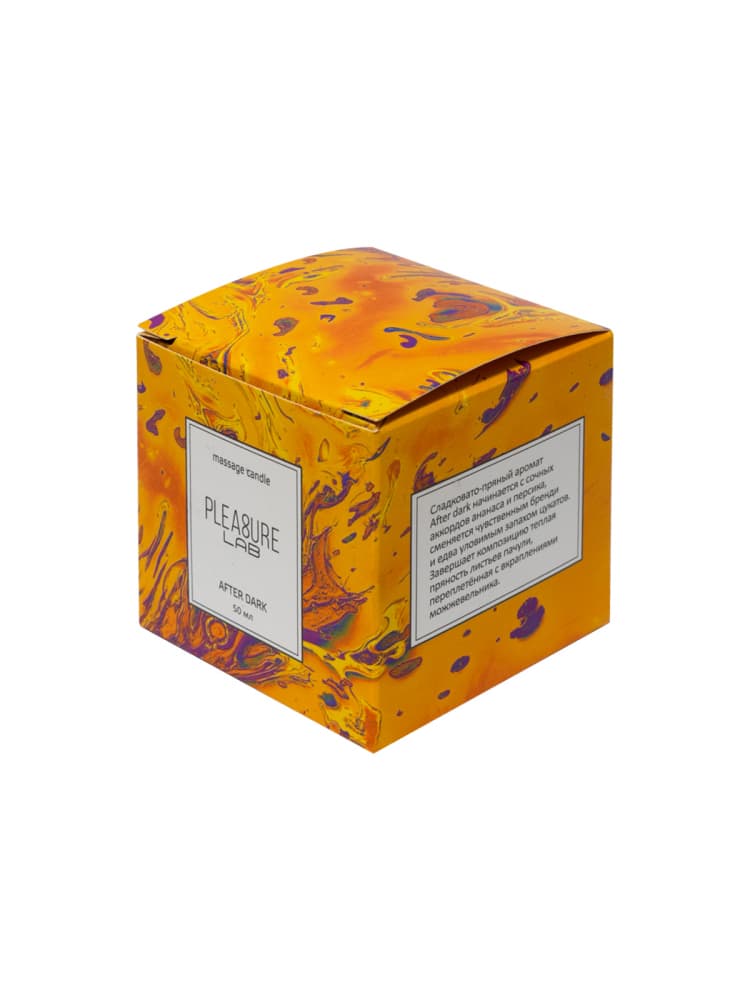 Массажная свеча PLEASURE LAB, 50 мл - AFTER DARK