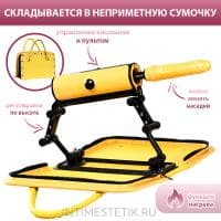 Секс-машина F*ckBag MotorLovers в сумке Секс-машина F*ckBag MotorLovers в сумке