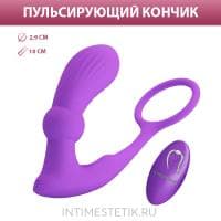 Pretty Love Warren - массажер простаты с кольцом и пультом ДУ Pretty Love Warren - массажер простаты с кольцом и пультом ДУ