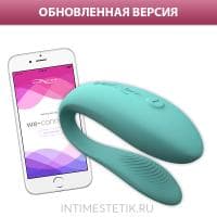 NEW! We-Vibe Sync Lite - вибратор для пар с мобильным приложением NEW! We-Vibe Sync Lite - вибратор для пар с мобильным приложением