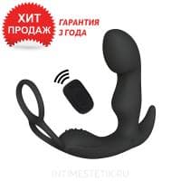 Мистер Culo от Флешнаш - массажёр простаты с кольцом для крепкой эрекции