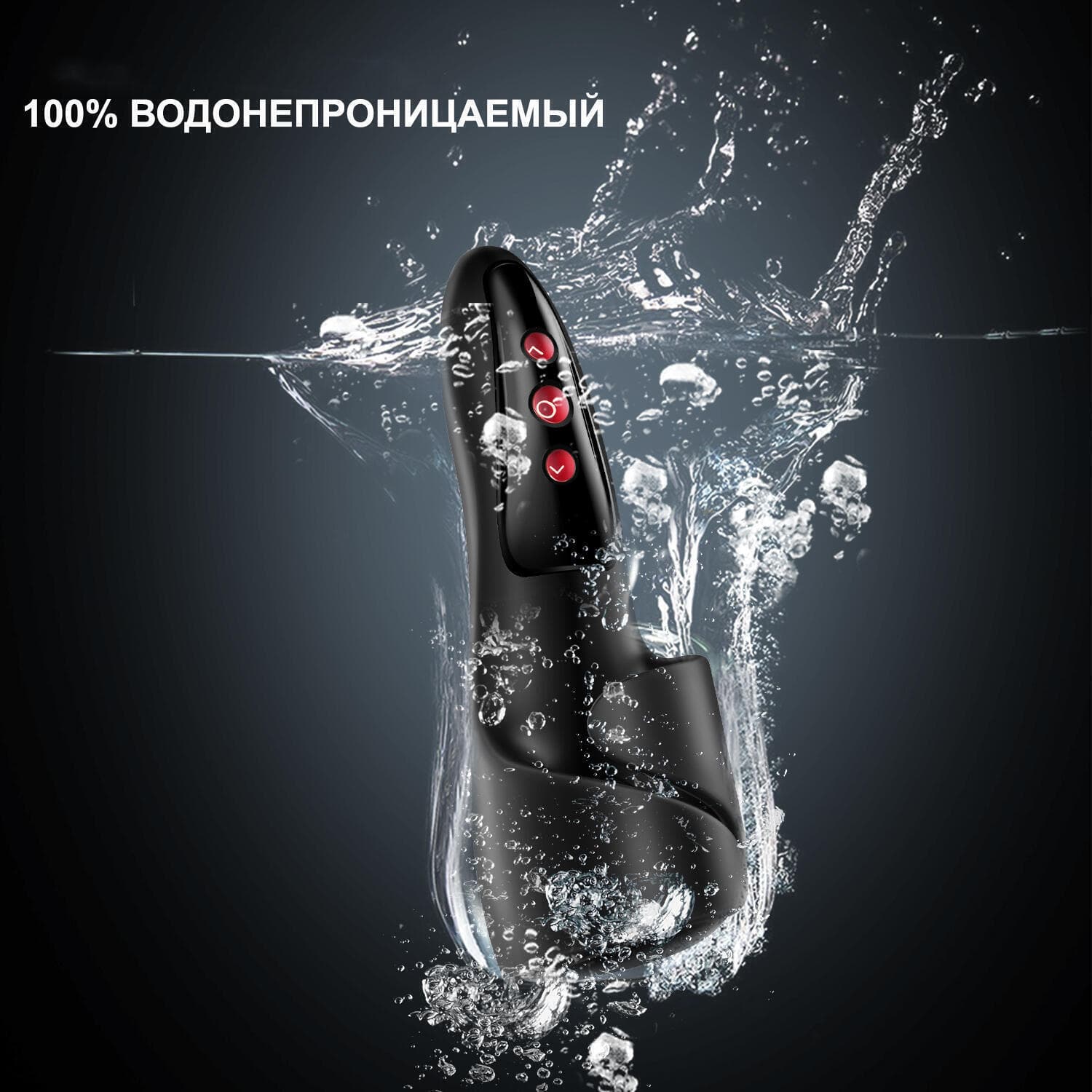 Вибромастурбатор с пульсацией Hot Planet Apollo