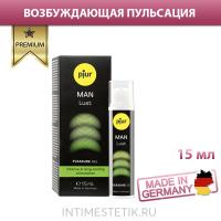 Pjur Man Lust - возбуждающий гель для мужчин, 15 мл
