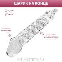 Рельефная насадка Wolf's Fang увеличивающая для пениса с вибрацией