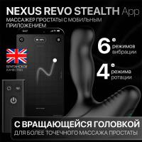 NEXUS REVO STEALTH App - вибромассажер простаты с мобильным приложением NEXUS REVO STEALTH App - вибромассажер простаты с мобильным приложением