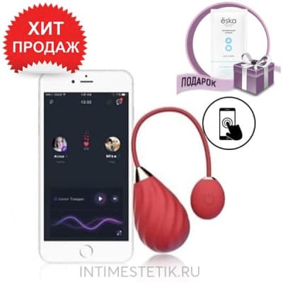 Интерактивное виброяйцо Magic Sundae - Красный Интерактивное виброяйцо Magic Sundae - Красный