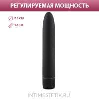 Пластиковый мультискоростной вибратор (цвет в ассортименте)