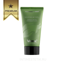 Гель для усиления эрекции и увеличения объема пениса Viamax Maximum Gel