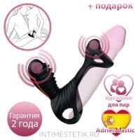 Gladiator + LRS эрекционная вибронасадка-кольцо с пультом управления Gladiator + LRS эрекционная вибронасадка-кольцо с пультом управления