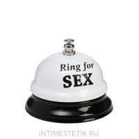 Звонок настольный "Ring for a sex"